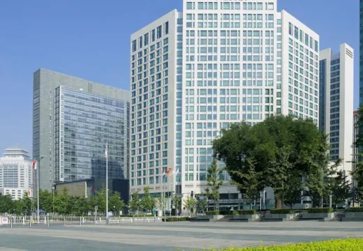 The Westin Beijing Financial Street