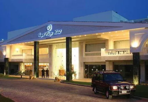 Ramada Plaza (Ex. Royal Plaza)