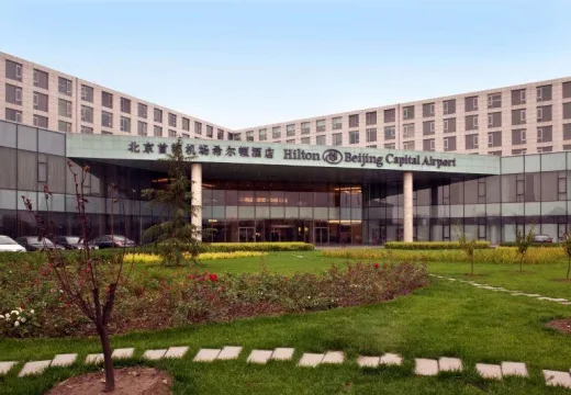 Hilton Beijing Capital Airport