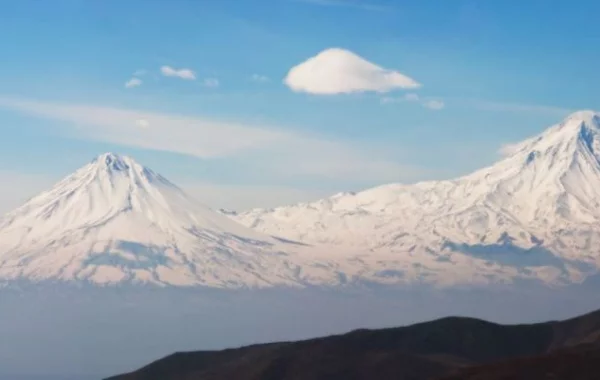 Армения