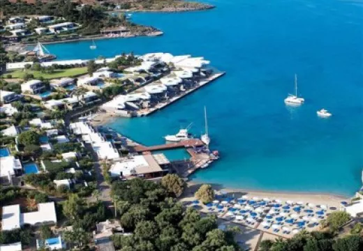 Elounda Beach Sports&Games Health Club